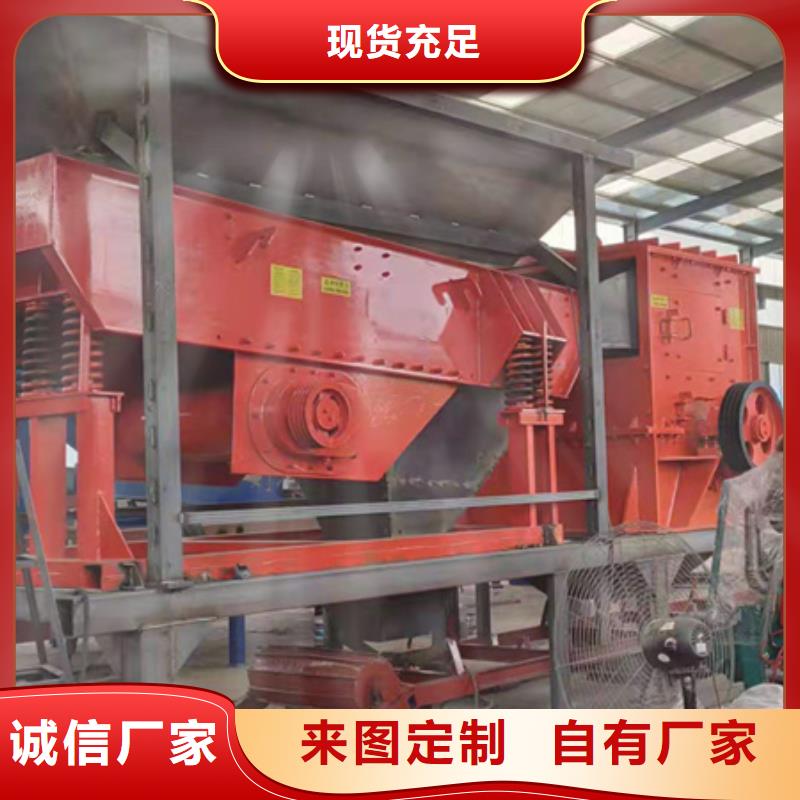 滚筒筛蛟龙洗沙机挖斗洗沙机