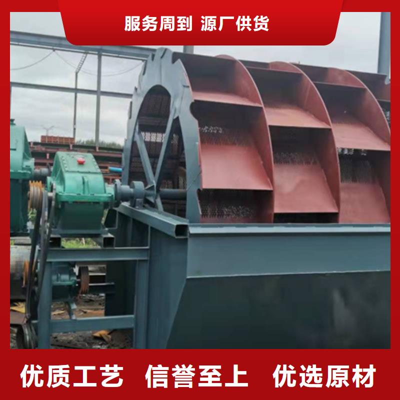 机移动破碎洗沙机厂家工艺先进