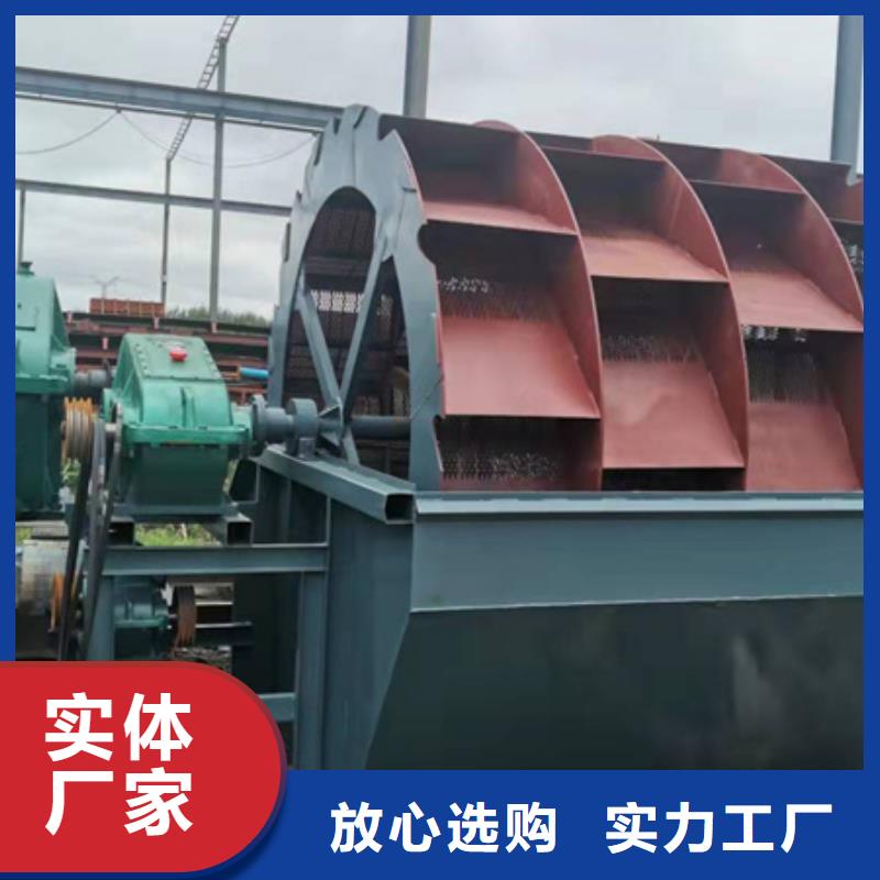 挖斗机泥石分离机二手筛沙机