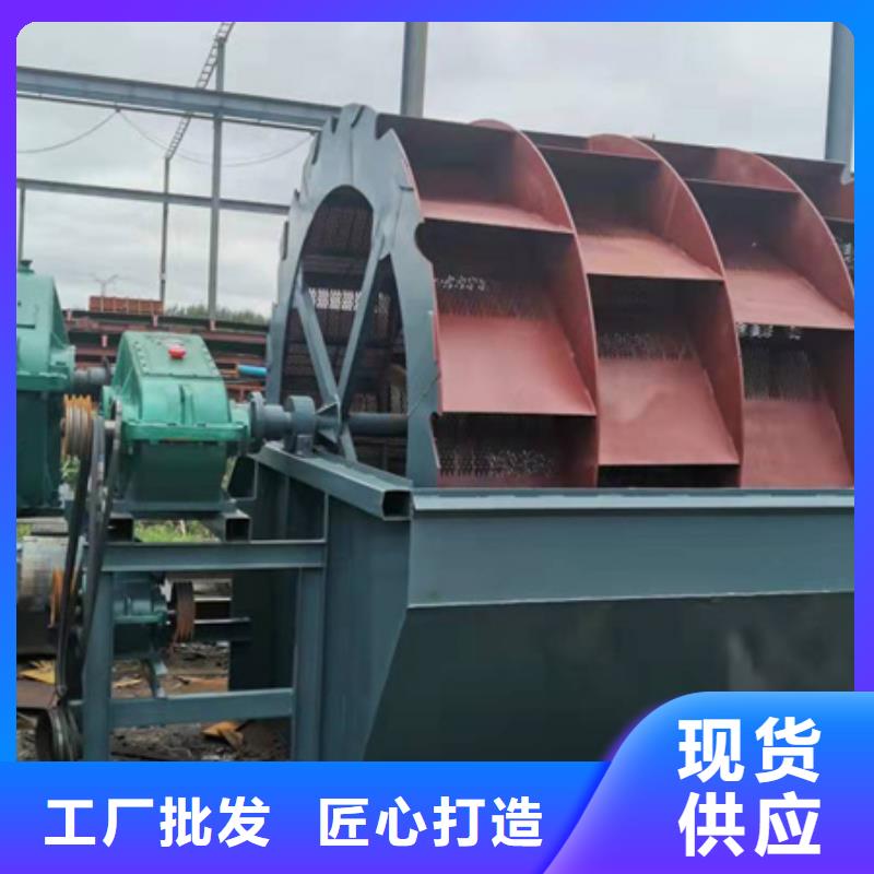 机移动破碎洗沙机买的放心安兴用的舒心