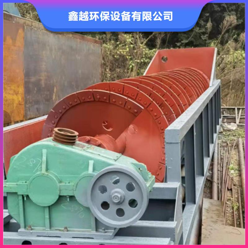 机移动破碎洗沙机买的放心安兴用的舒心