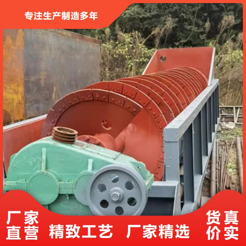 水洗轮二手细沙回收机矿山设备配件齐全