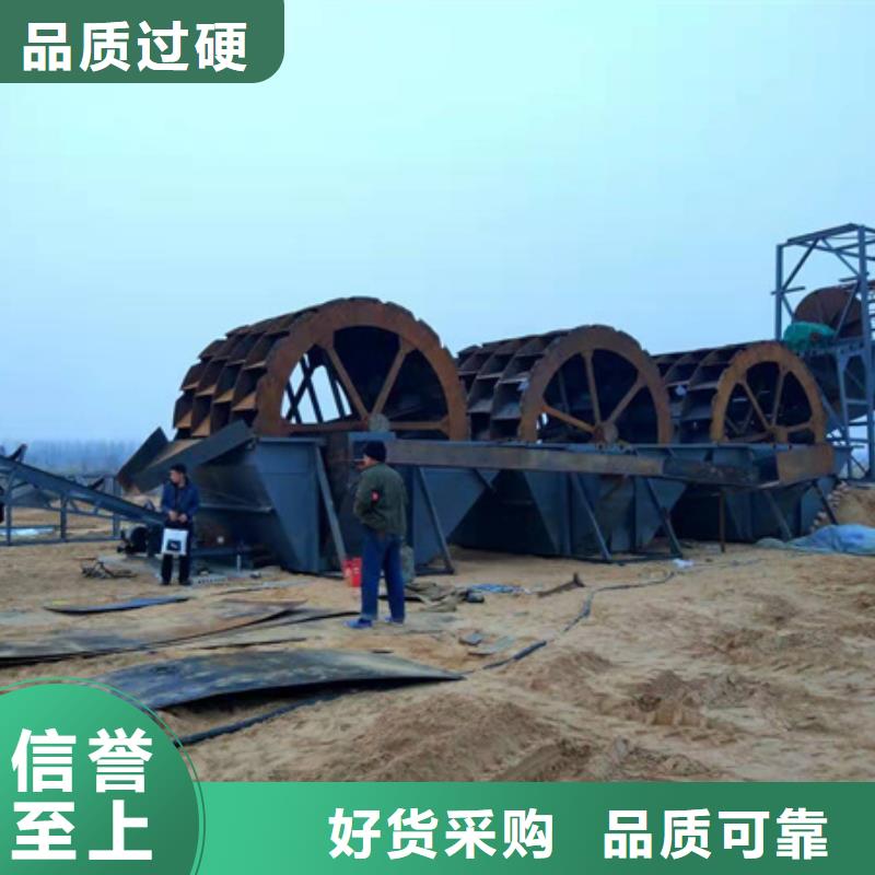 机移动破碎洗沙机买的放心安兴用的舒心