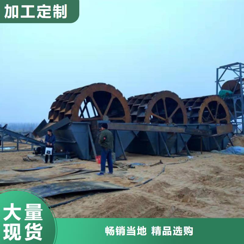 机移动破碎洗沙机实体诚信厂家