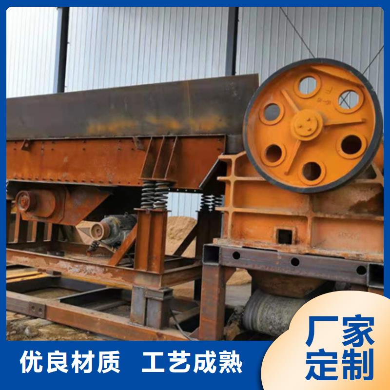机洗沙机今日新品