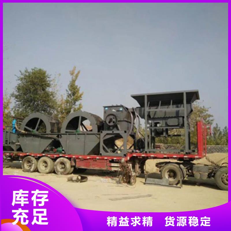 细沙回收机螺旋洗石机专业生产销售安装一条龙