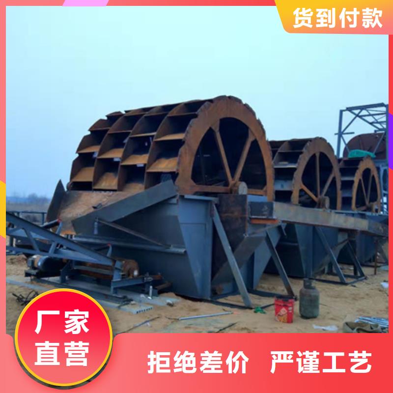 机移动破碎洗沙机买的放心安兴用的舒心