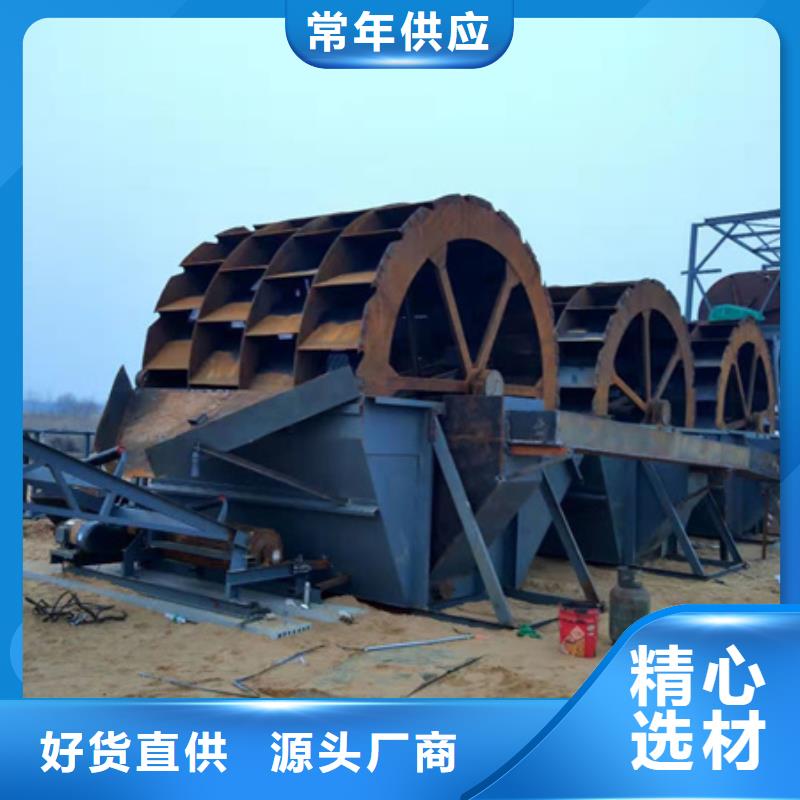 机移动破碎洗沙机实体诚信厂家
