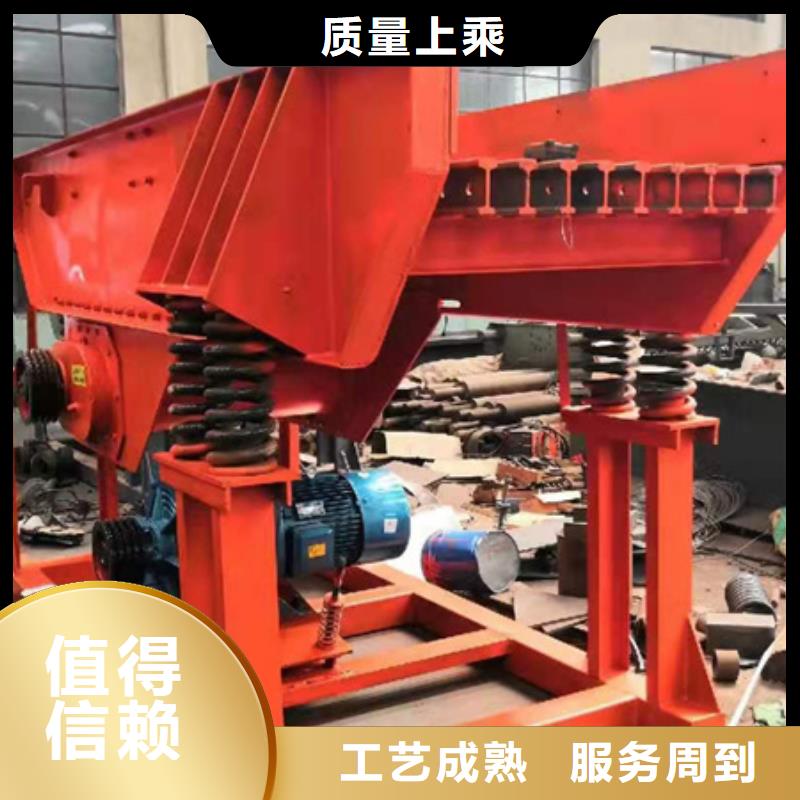机移动破碎洗沙机实体诚信厂家