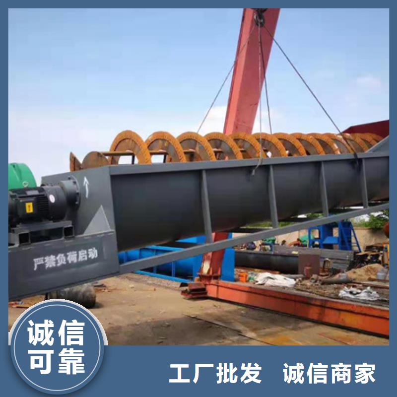 机移动破碎洗沙机买的放心安兴用的舒心