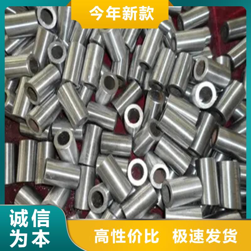 发货及时的25新标准（37*56）套筒批发商