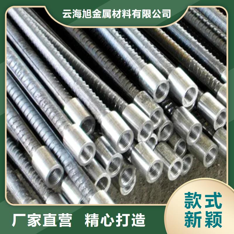22新标准（32.5*49）套筒行业品牌厂家