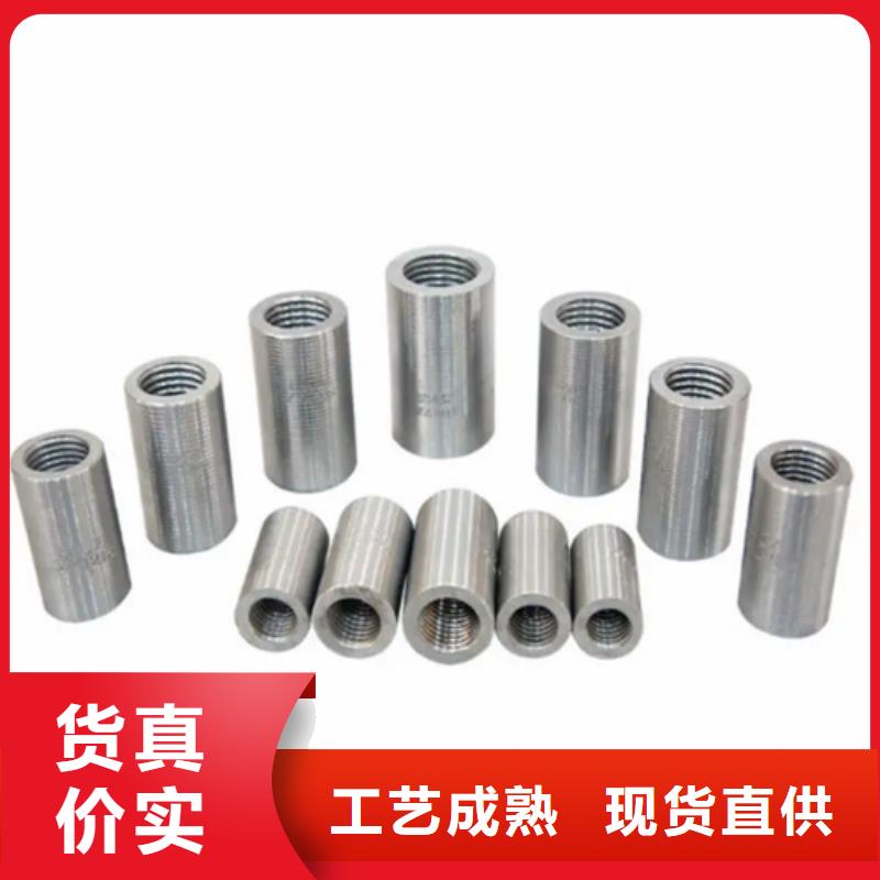 优惠的18新标准（27*41）套筒实力厂家