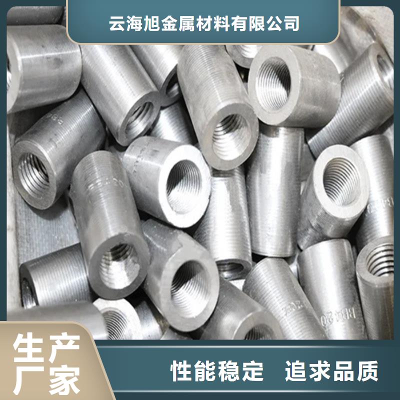 库存充足的钢筋套筒公司