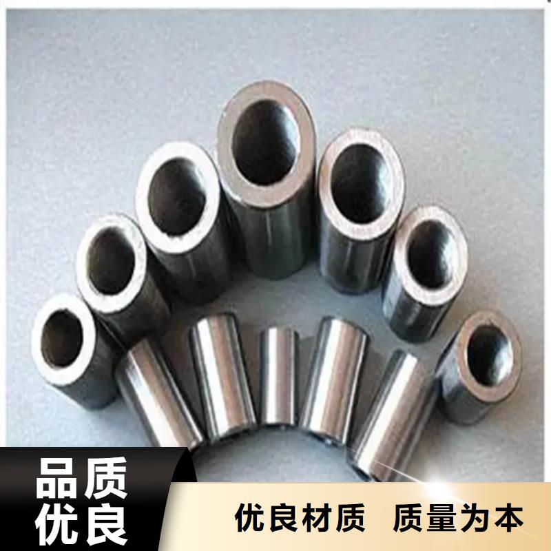 高铁用钢筋套筒材质好