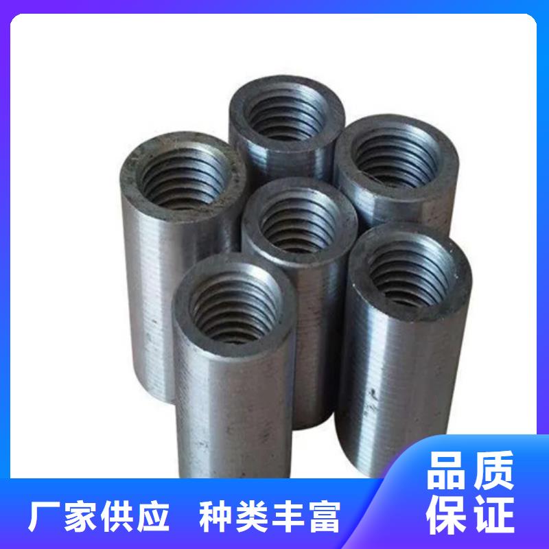 库存充足的钢筋套筒公司