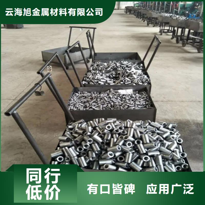 高速用钢筋套筒价格低出货快