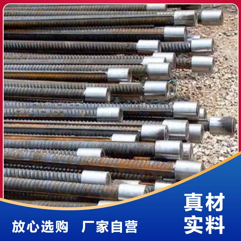 16新标准（24*36）套筒-16新标准（24*36）套筒基地