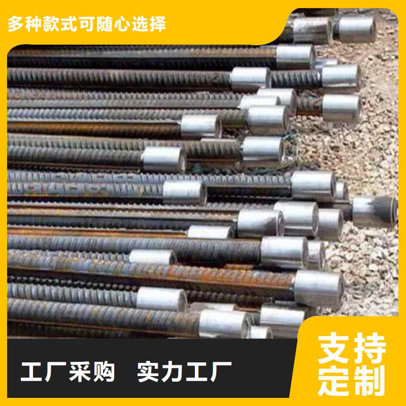 16新标准（24*36）套筒业内好评