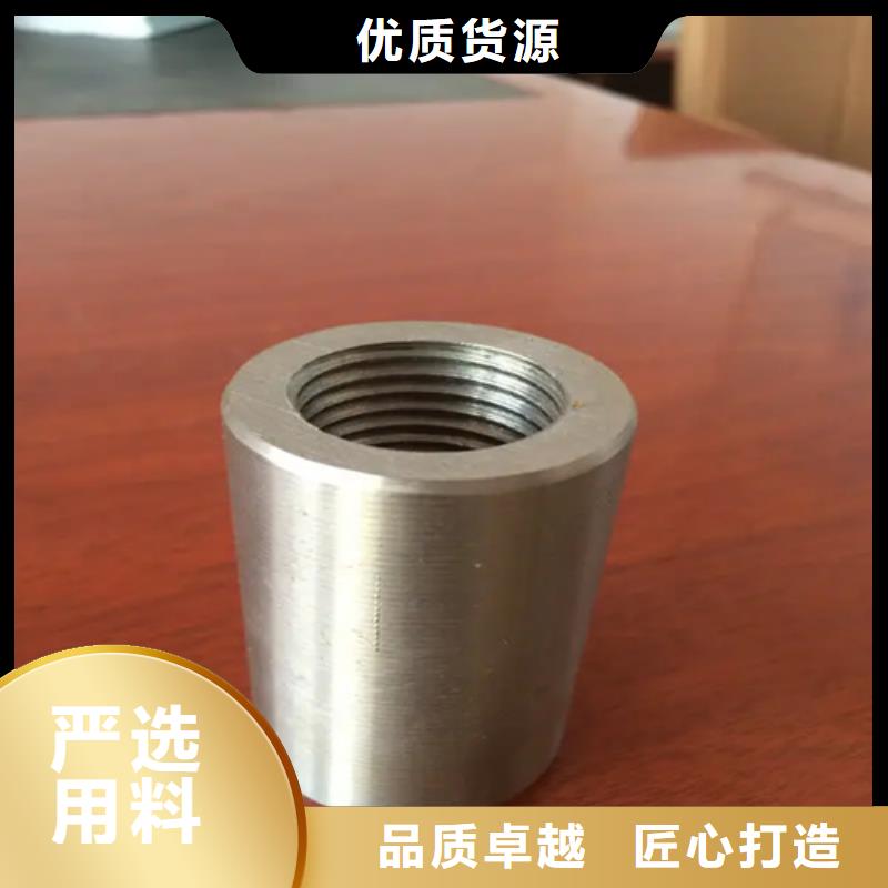 湘阴28新标准（41.5*62）套筒
