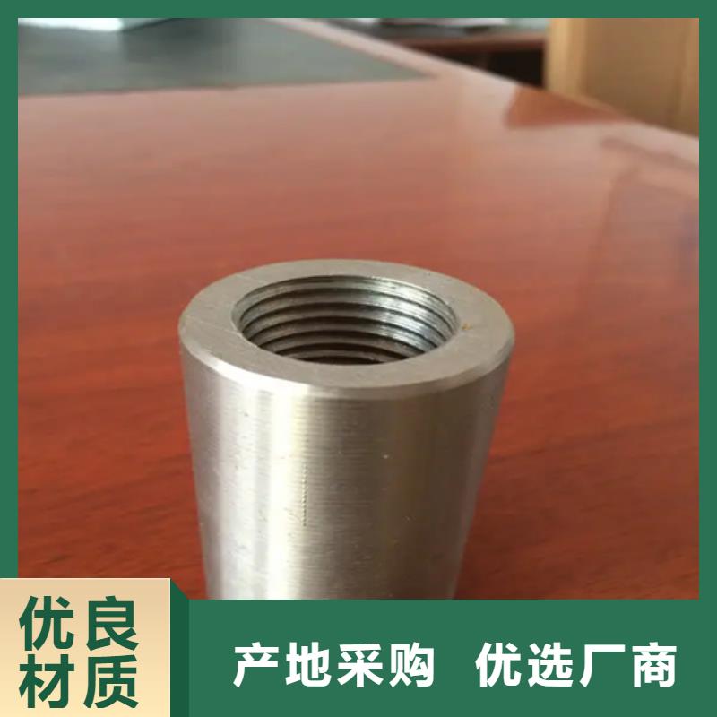 桥梁用钢筋套筒厂家批发