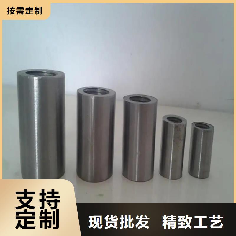 36新标准（53*78）套筒优选厂商