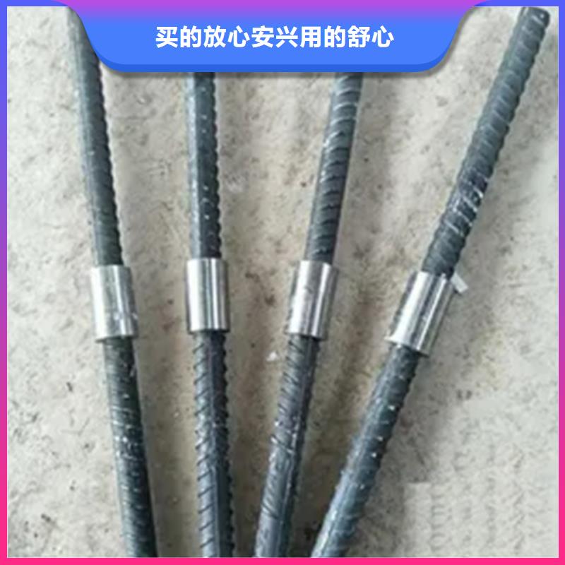 买25新标准（37*56）套筒必看-经验丰富
