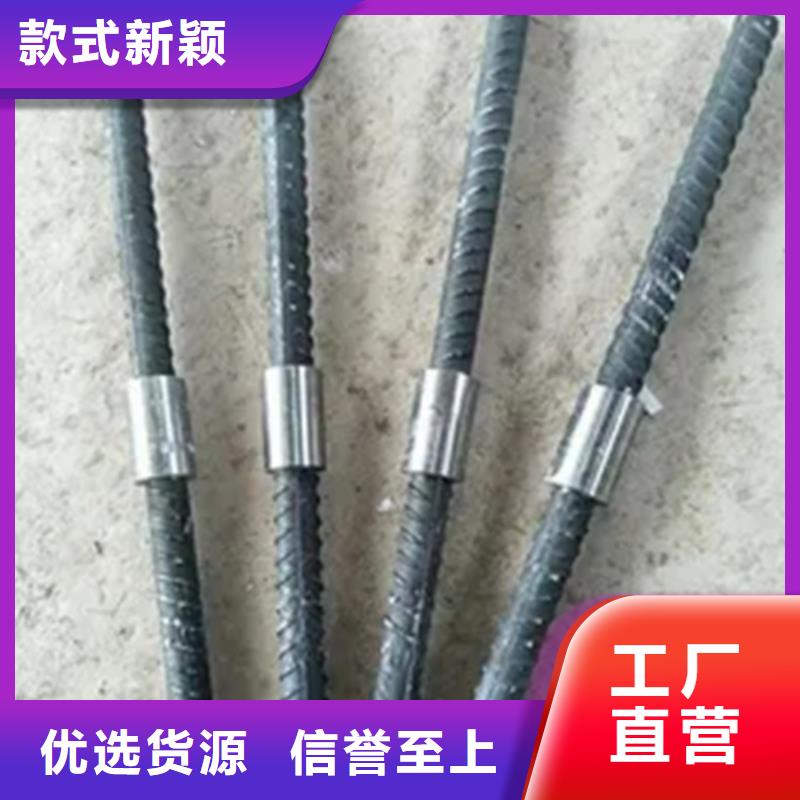 国道用钢筋套筒库存充足