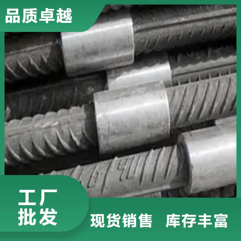22新标准（32.5*49）套筒行业品牌厂家