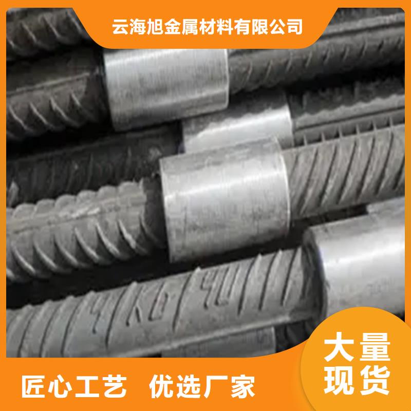 发货及时的25新标准（37*56）套筒批发商