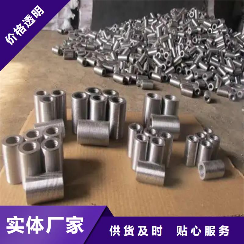 口碑好的滚丝机销售厂家