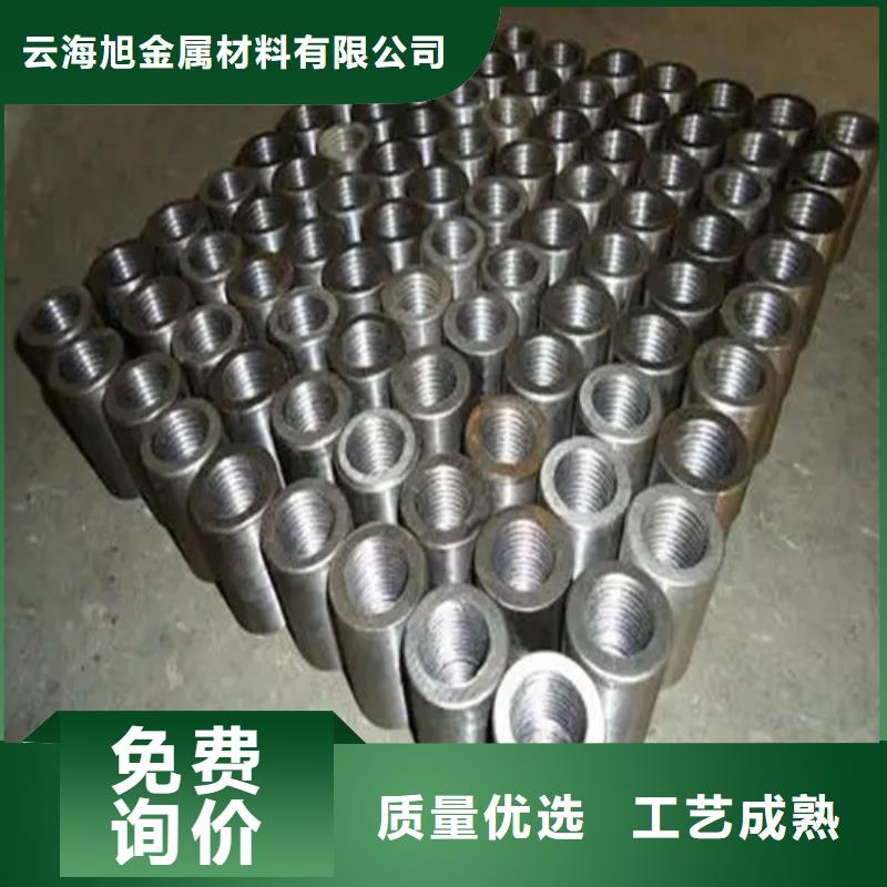 桥梁用钢筋套筒批发定制