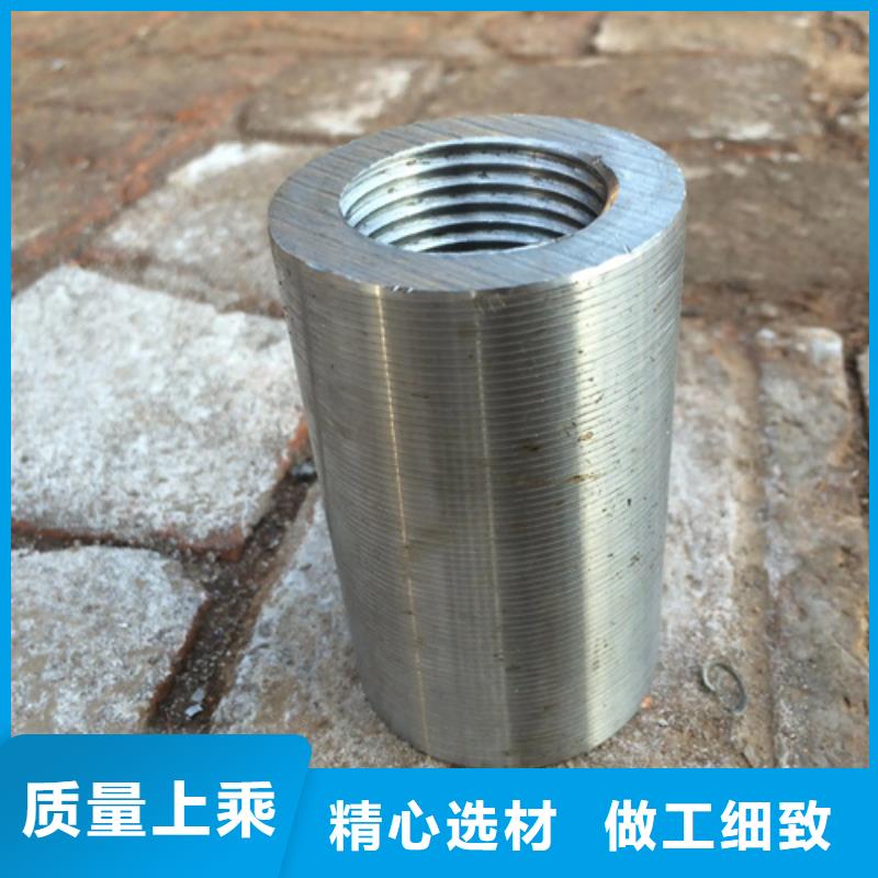 桥梁用钢筋套筒批发定制