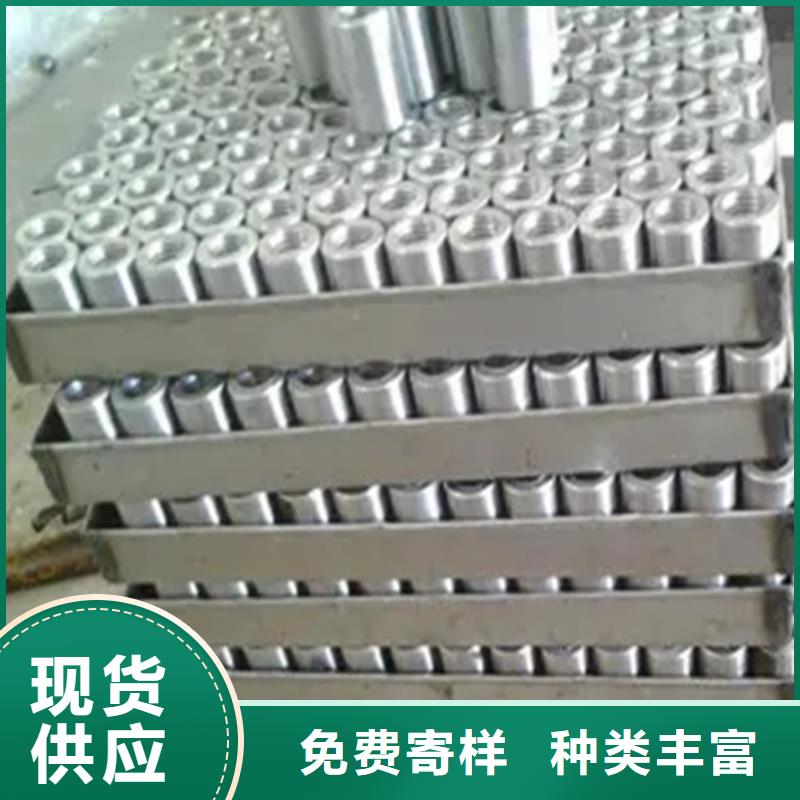 万宁市定制16新标准（24*36）套筒厂家