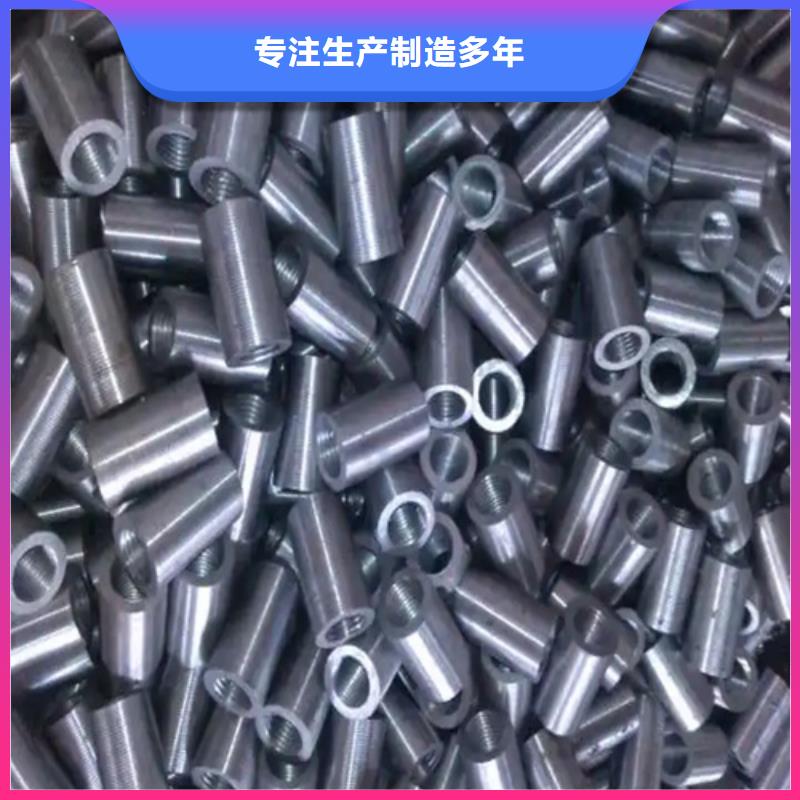 东安16新标准（24*36）套筒