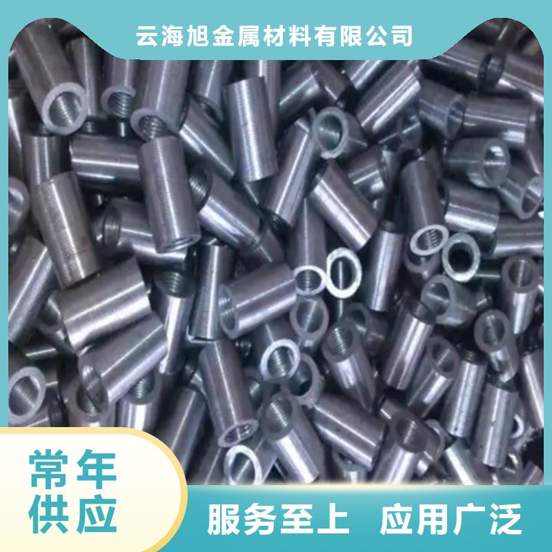 支持定制的钢筋套筒多少钱一个厂家