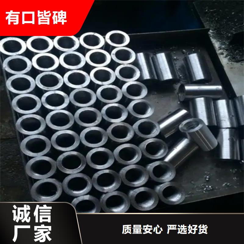 桥梁用钢筋套筒批发定制