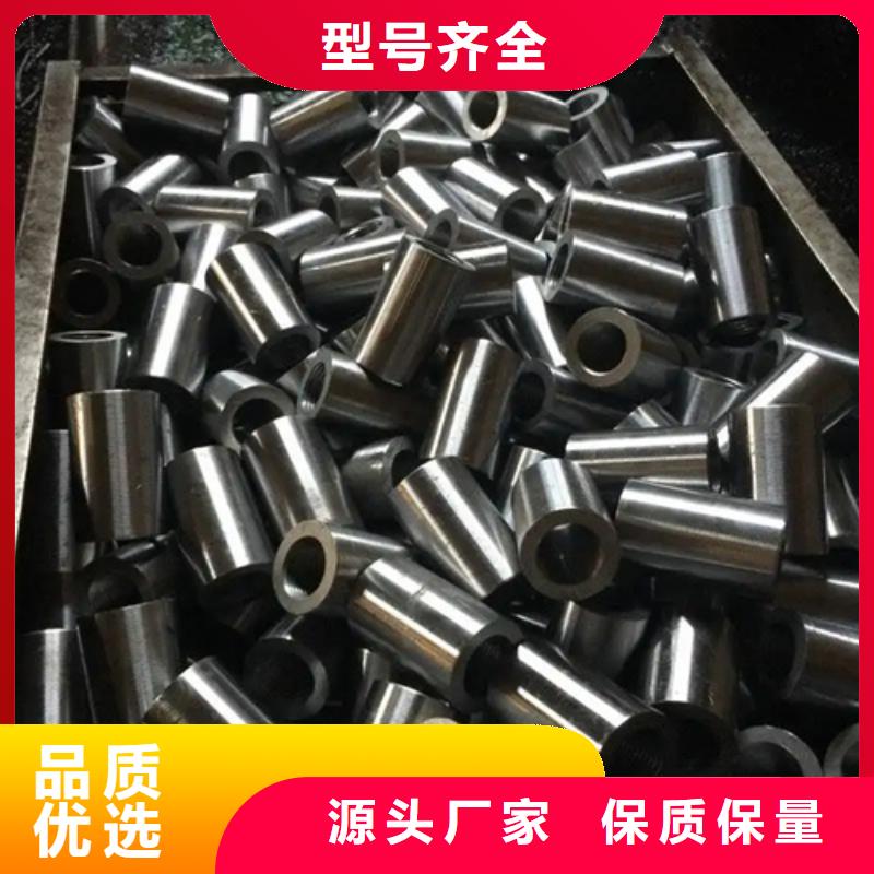 25/37.3-23.4套筒足量供应