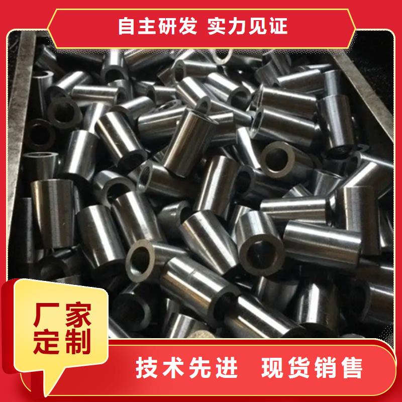 高铁用钢筋套筒找云海旭金属材料有限公司