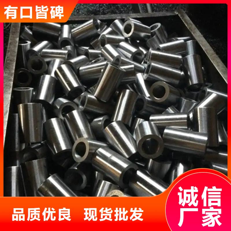32新标准（47.5*70）套筒可零售