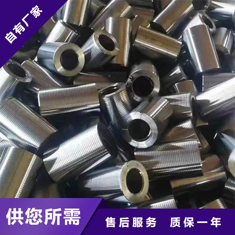 隧道用钢筋套筒实体大厂家