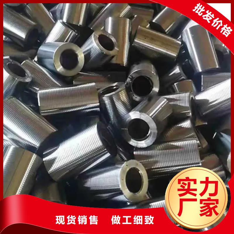 随时验厂##18新标准（27*41）套筒##实力保障