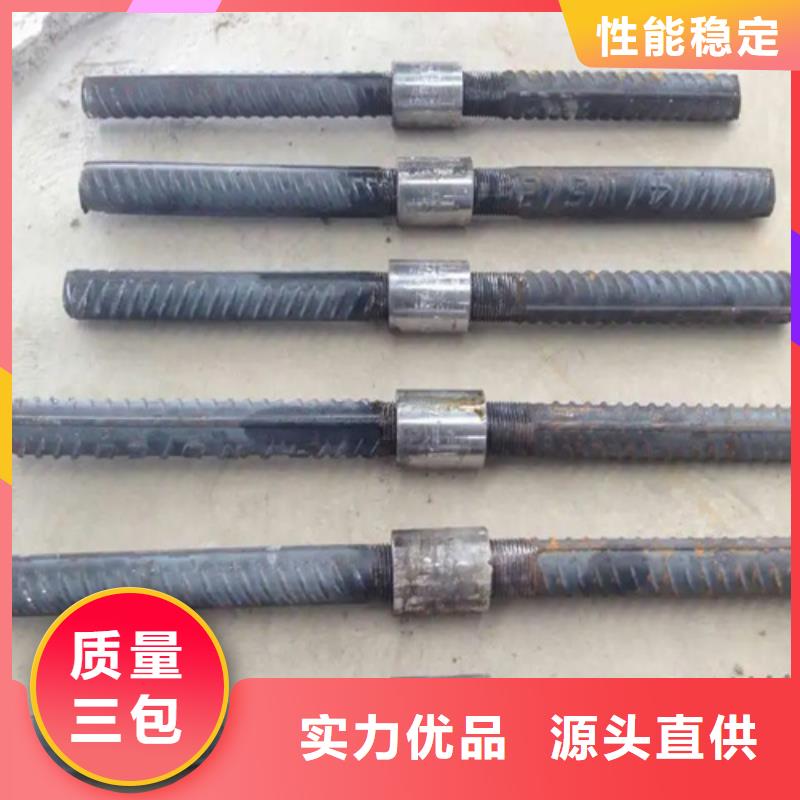 18新标准(27*41)套筒厂家直销18新标准(27*41)套筒