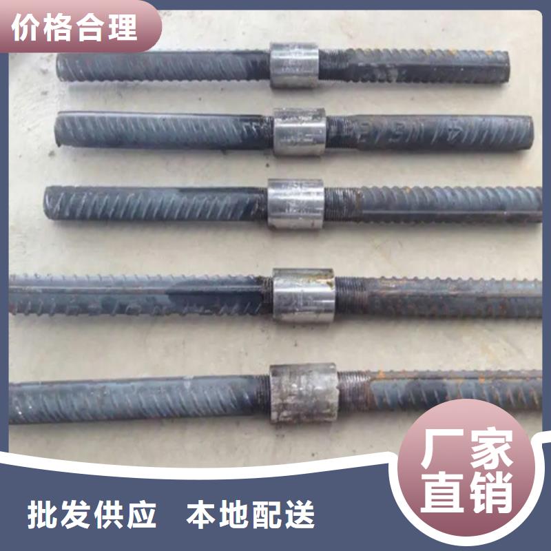 供应钢筋套筒_精选厂家