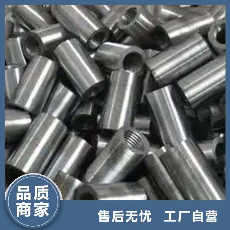 优惠的18新标准（27*41）套筒实力厂家