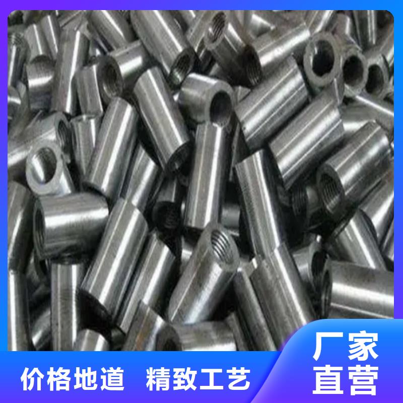 18新标准(27*41)套筒厂家直销18新标准(27*41)套筒