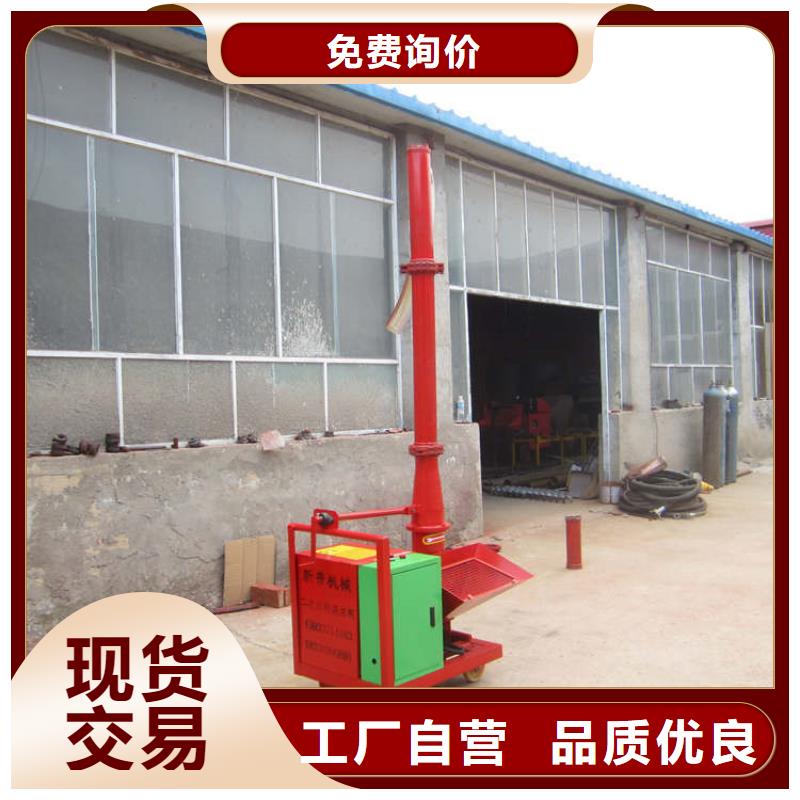 批发二次结构小地泵	价格