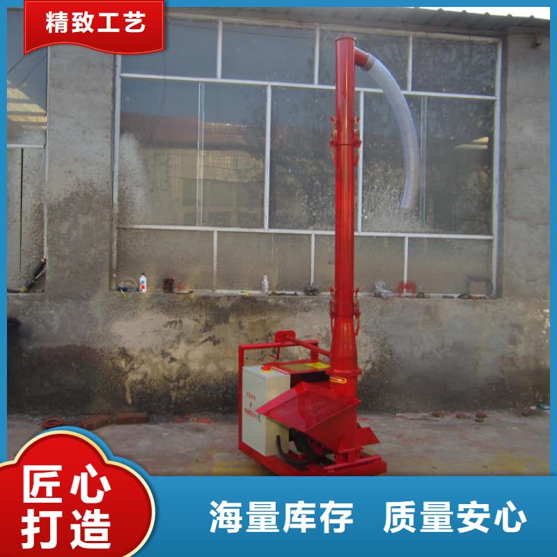 二次结构浇筑机视频诚信经营