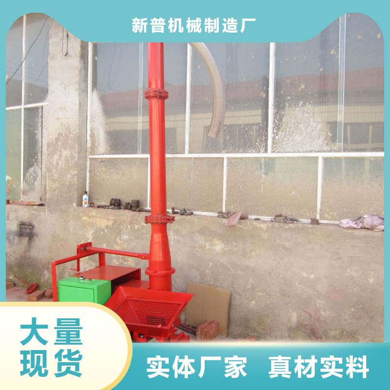 二次结构浇筑机【缠绕膜打包机厂家】品质之选