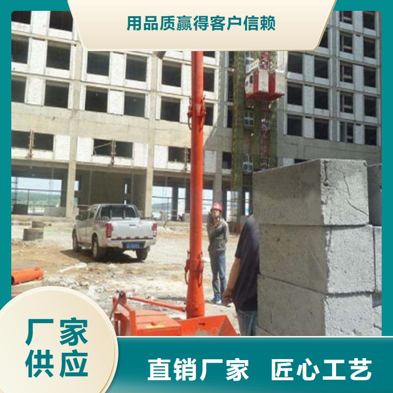 二次结构浇筑机二次结构浇筑机厂家物流配送